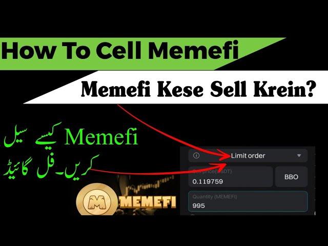 How To sell Memefi | Memfi Listing | Memefi Hold Or Sell