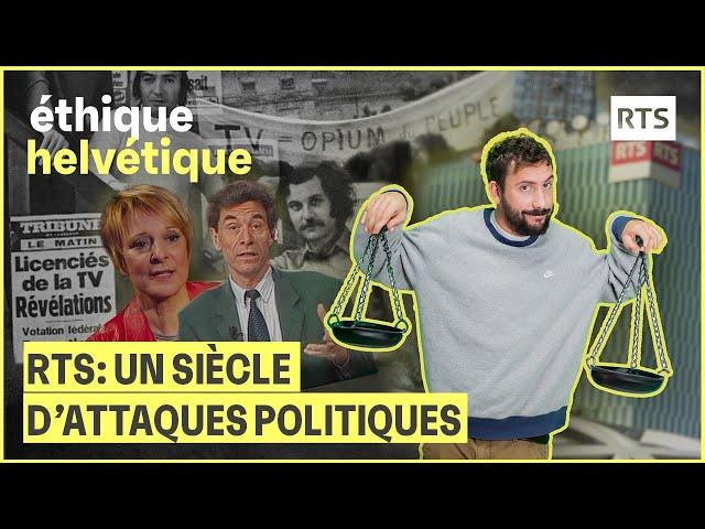 Le service public est-il orienté politiquement ? | RTS