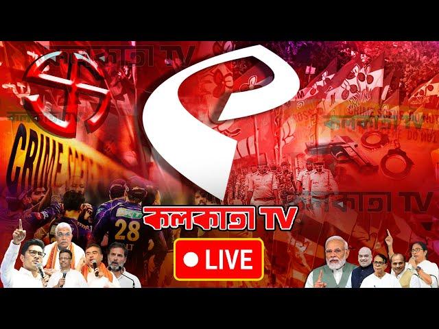 KOLKATA TV LIVE STREAM