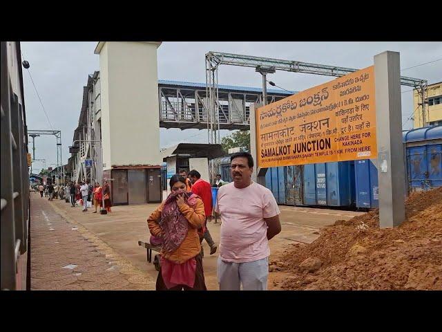 SAMARLAKOTA JUNCTION RAILWAY STATION ON BOARD ARRIVING & DEPARTING VSKP-NZM SWARNA JAYANTI EXPRESS