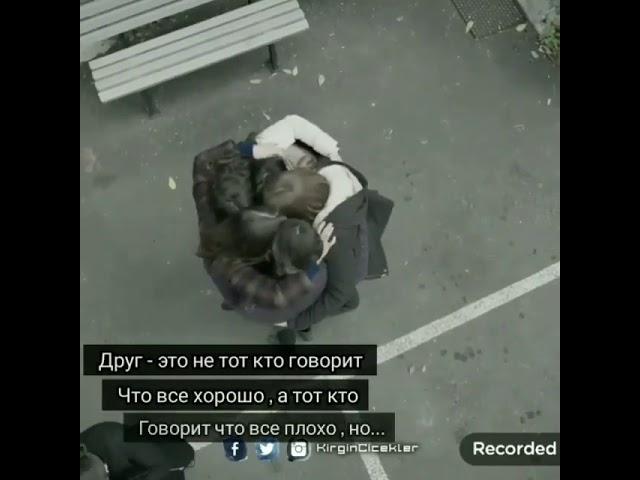 5 подруги 