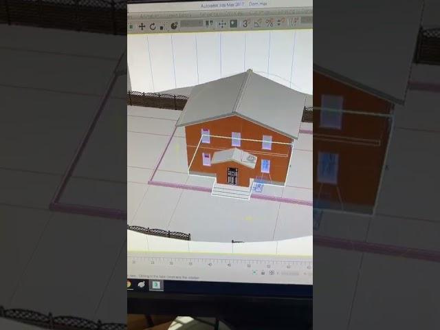 Мои уроки по 3ds Max в аудитории ГЦДПО Москва