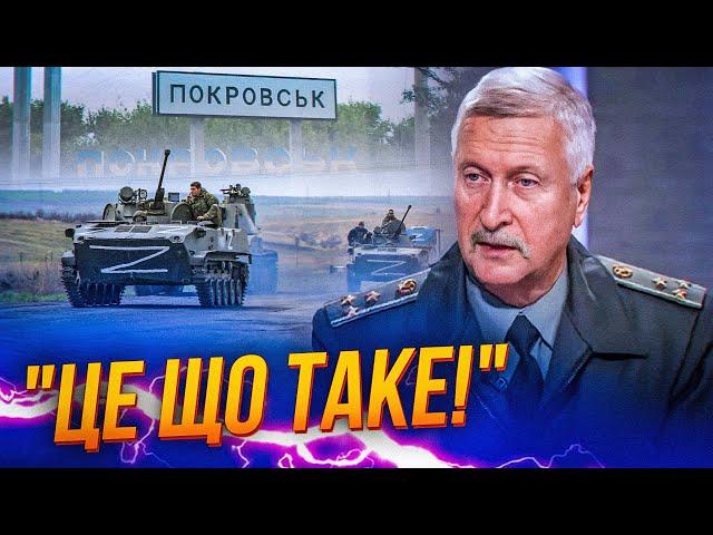 ЯКУБЕЦЬ: Це зрада або слабкість! Ворог стрімко просувається на СХОДІ, а нашу увагу відволікають!