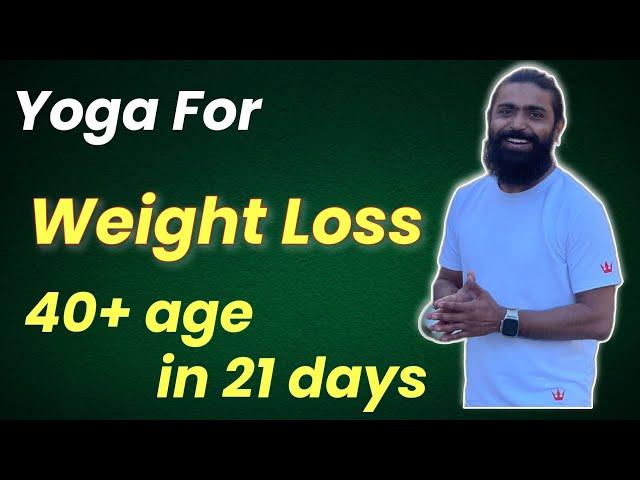 Yoga For Beginners | Hira Yogi | Weight loss