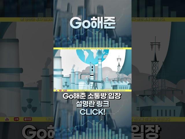 긴급! 삼성전자! 이건 아셔야되요!