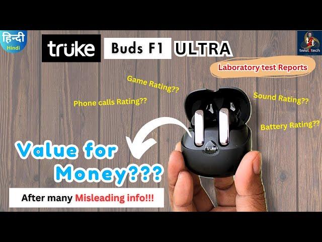 Truke Buds F1 Ultra @999 Best Earbuds Under 1000 After 15 days use | Best TWS Under 1000