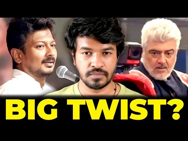 Thala Ajith + DMK?  | Madan Gowri | Tamil | MG Squad 