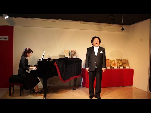 Dein ist mein ganzes(배일곤)제1회 JS오페라단 콩쿠르(2019.10.9)장년부 2위