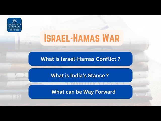 Israel vs Palestine: The Complex Conflict Explained | UPSC | CSE | RPSC