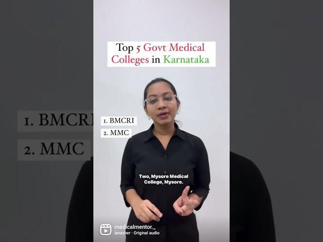 Top 5 Govt Medical Colleges in Karnataka