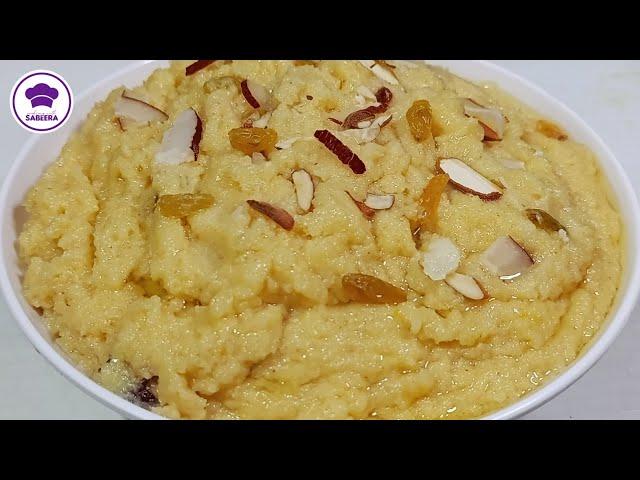 Doodh Wala Asli Suji Halwa Recipe | Sooji Halwa Banane Ka Tarika | دودھ والا سوجی کا حلوہ