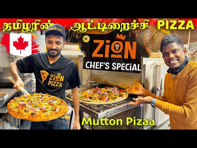 புதிதாய்  pizaa கடை!  yummy Mutton Pizaa in Scarborough  Canada Tamil vlog