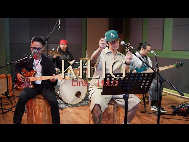 MC Einstein x Hulo - Kilig - Live Performance