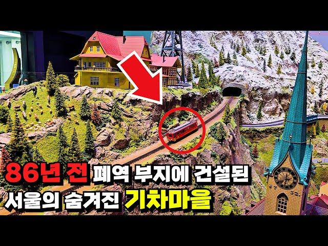 A trip to Korea's hidden train village that even Seoulites don't know about
