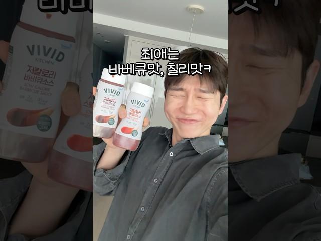 다이어트 치트키템 5가지