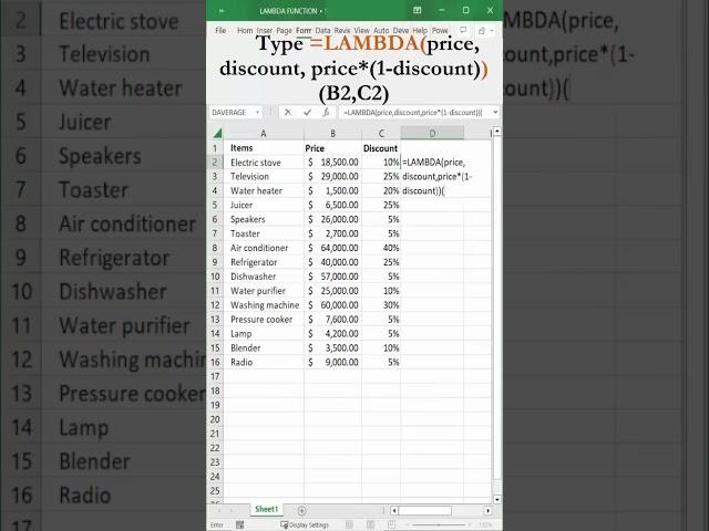 How to Create Custom Functions using LAMBDA in Excel