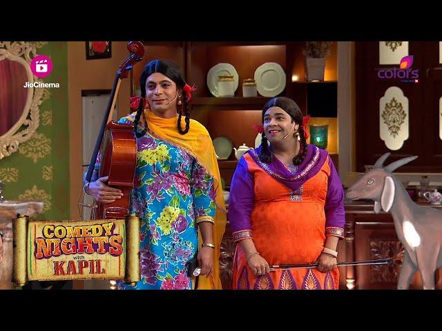 Gutthi और Palak ने Sonu Nigam को दिखाया अपना Talent! | Comedy Nights With Kapil