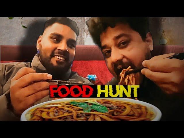 Food haunt gone worng ||