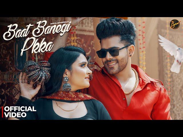 Baat Banegi Pkka : Baat Banegi Pakka (Official Music Video) Harjeet Deewana | New Haryanvi DJ Song