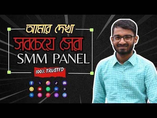 Best Cheapest SMM Panel In Bangladesh - Best SMM Panel of 2024  - Enter Panel