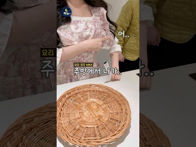 스스로 불러온 재앙