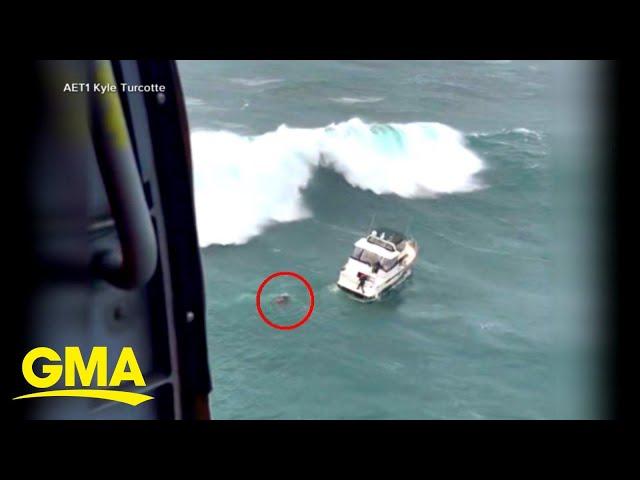 Dramatic rescue at sea caught on camera | GMA