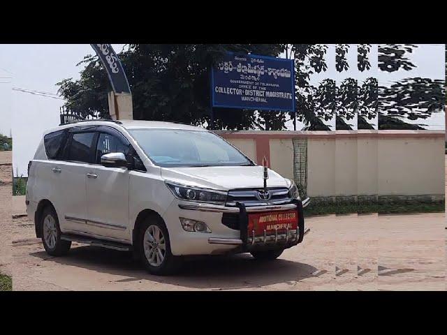 Bharati Hollikeri IAS Office || Collector and DM of Mancherial || IAS MOTIVATION