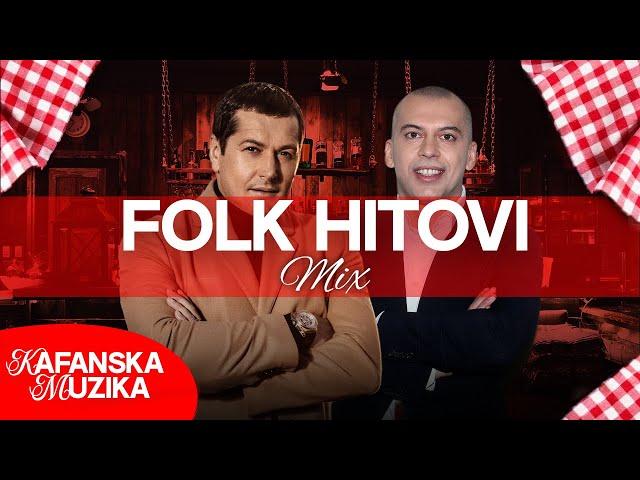 HIT MIX NARODNE MUZIKE #6 FOLK HITOVI (Aco Pejovic, Topalko, Indy..)