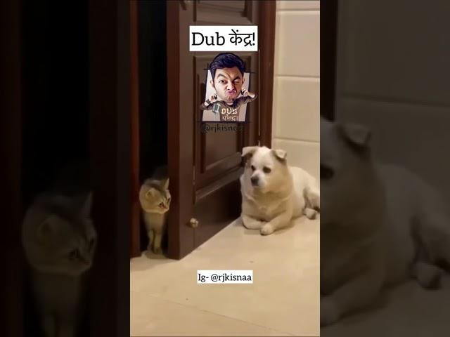 DOG JETH JEE | DUB KENDRA | RJ KISNA | BEHEN KO NAMAN