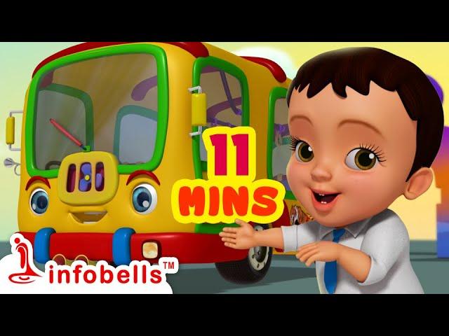 பாம் பாம் ஸ்கூல் பஸ் வந்துருச்சு - School Bus Song | Tamil Rhymes for Children | Infobells #bussong