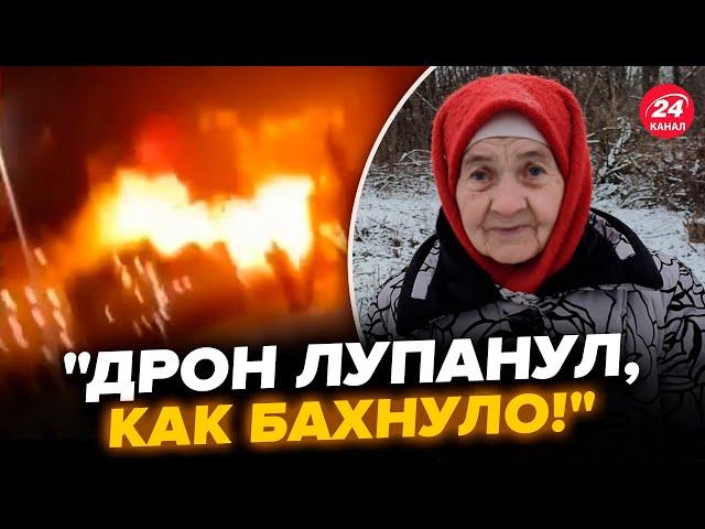 "Мама, что это взрывается?!" Реакція жителів БЄЛГОРОДА на підрив складів РФ рве мережу!