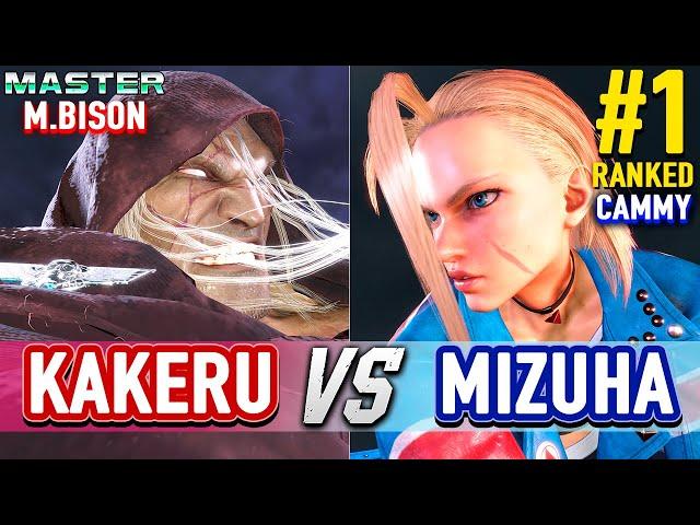 SF6  KAKERU (M.Bison) vs MIZUHA (#1 Ranked Cammy)  Street Fighter 6 High Level Gameplay