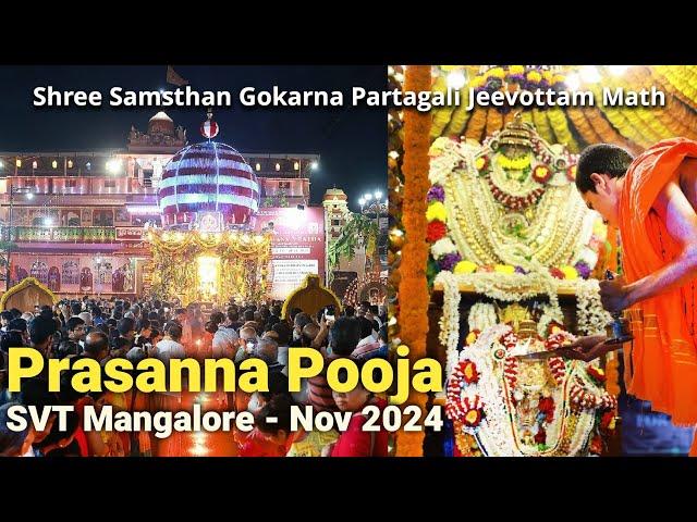 Prasanna Pooja by Parampoojya Swamiji on 60th Year Deepotsava on Karthik Punnav at SVT Mangaluru