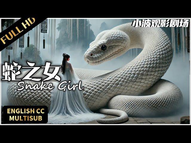 【FULL MOVIE】A giant snake and a girl, a deep bond that transcends species