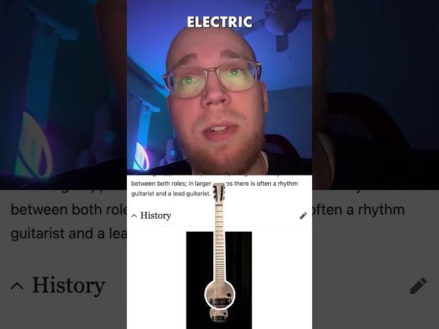When was the first electric guitar made? #shorts #music #guitar #electric #electricguitar #facts