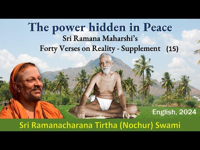 (15) The power hidden in Peace | Forty Verses on Reality - Supplement | Verse 14-16 | English | 2024