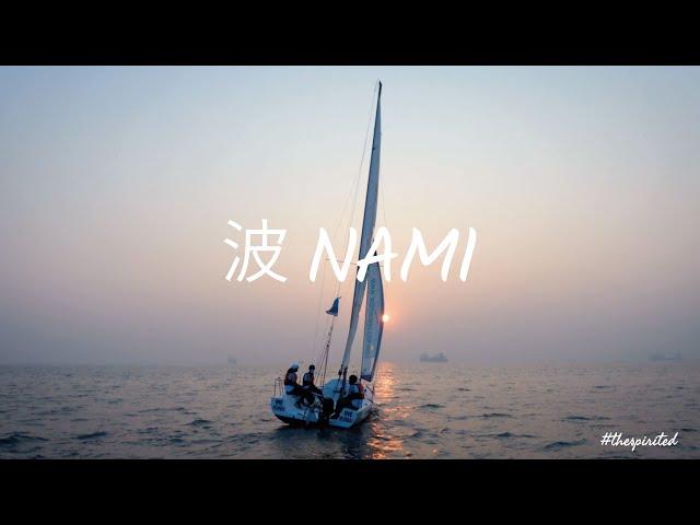 Mini Sailing Trip around Bombay (Mumbai) - Sajid Chougle