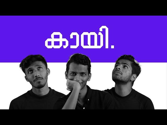 WHY ARE YOU ALWAYS POOR?! | How to Make Money | Malayalam Podcast