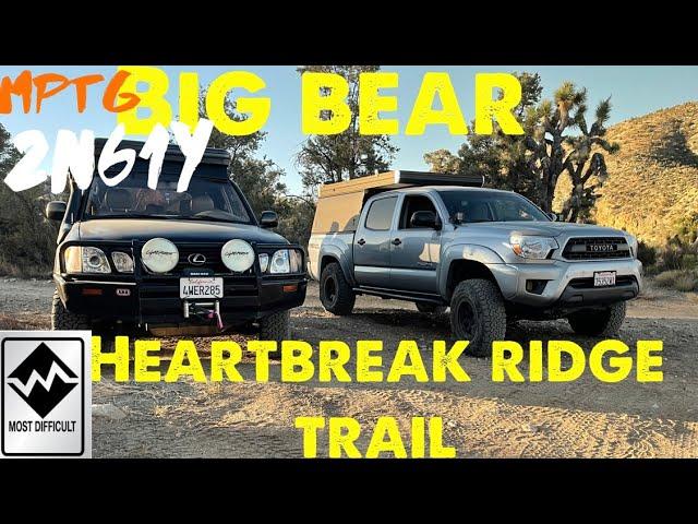 Heartbreak Ridge Trail//2N61Y//Big Bear CA