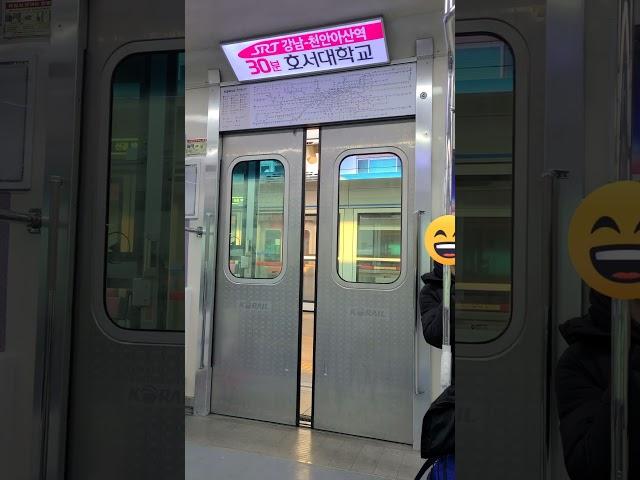  Seoul Metro Line 1 Train Doors Closing #shorts