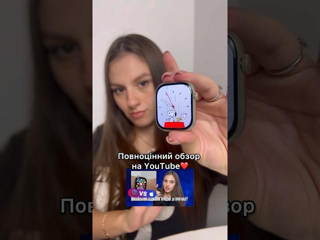 АНАЛОГ APPLE WATCHз АліЕкспрес