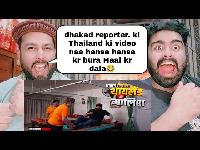 Dhakad Reporter In Thailand 2 | Harsh Rajput