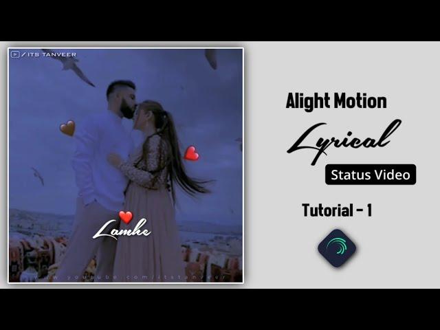 Alight Motion Text Transitions Part 1  Alight Motion Video Editing - Shahma Edits