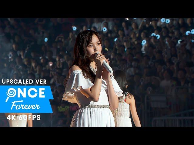 TWICE「Sunset」TWICELIGHTS Tour in Seoul (60fps)