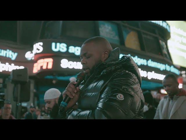 Times Square Taraweeh prayer New York City