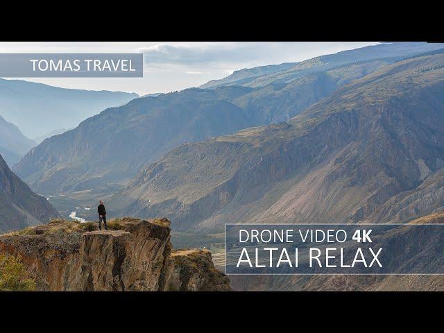 ALTAI RELAX DRONE VIDEO 4K - РЕЛАКС ВИДЕО ГОРНЫЙ АЛТАЙ