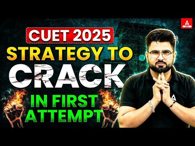  How to Crack CUET 2025 Exam in First Attempt? Best Preparation Tips | By Gajendra Sir 