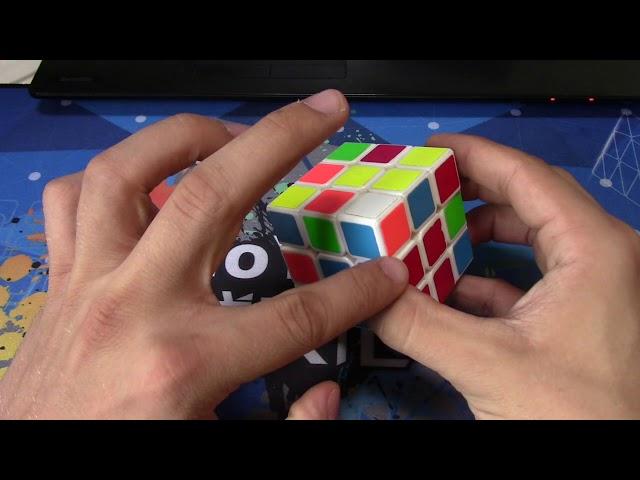 Walkthrough Wednesdays #2: 5.97 Former NAR single