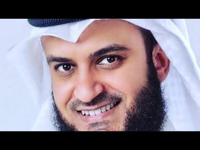 Beautiful Quran Recitation