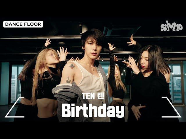 TEN 텐 ‘Birthday’ Dance Practice